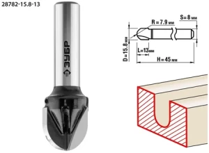 Фреза пазовая галтельная ЗУБР 15,8х13мм,радиус 7,9мм