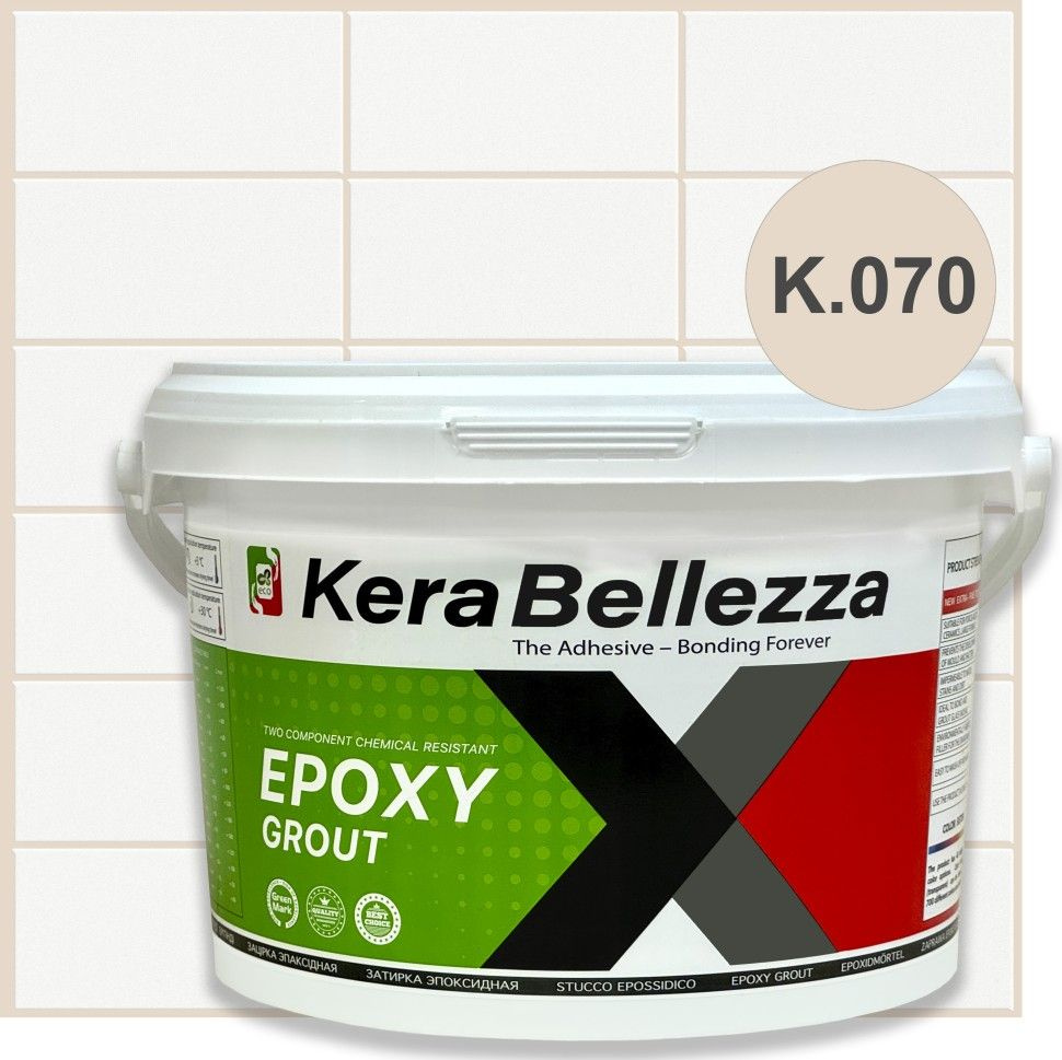 KeraBellezza Design К.070 Затирка цветная эпоксидная 0,33