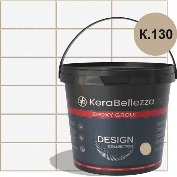 KeraBellezza Design К.130 Затирка цветная эпоксидная 0,33