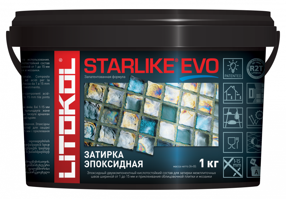 STARLIKE EVO S.202 NATURALE 1кг эпоксидный состав для укладки и затирки мозаики и керамики