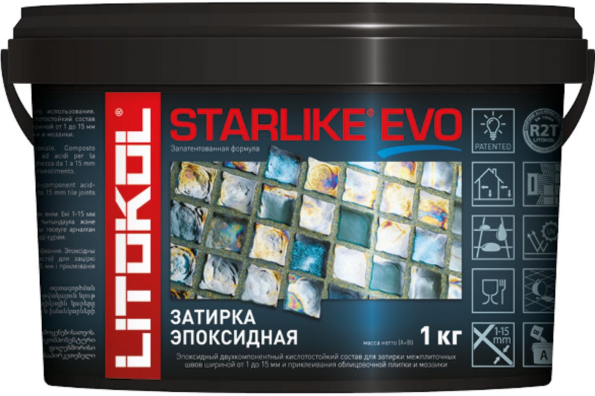 STARLIKE EVO S.205 TRAVERTINO 1кг эпоксидный состав для укладки и затирки мозаики и керамики