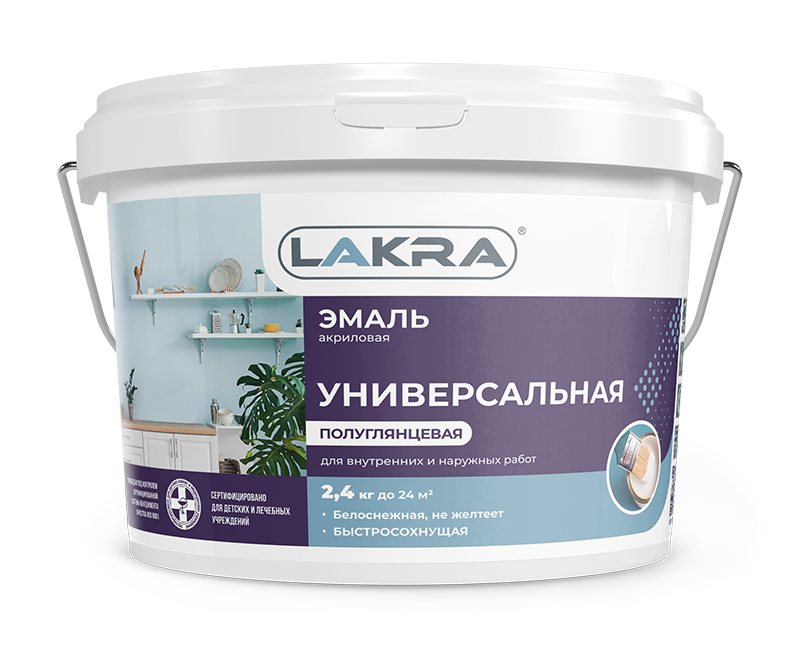 Эмаль ЛАКРА акриловая белая п/глянц. 2,4кг