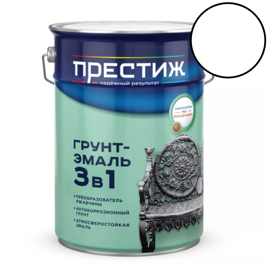 Грунт-эмаль по ржав. (ПРЕСТИЖ 3в1 ) шоколад. 5кг