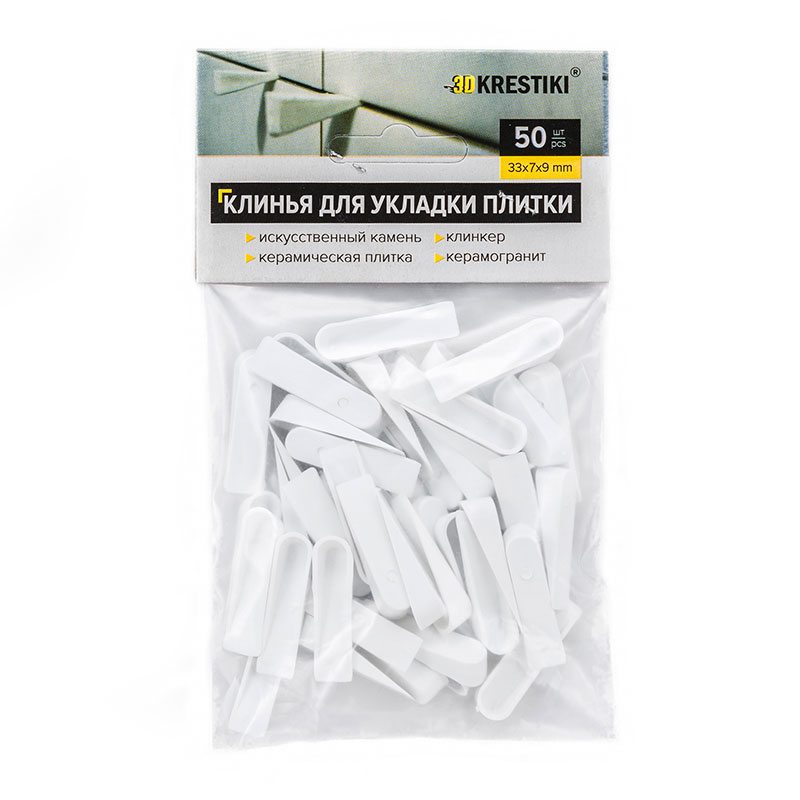 Клинья пластм. большой 38*8*7мм.(50шт) TLS-Profi