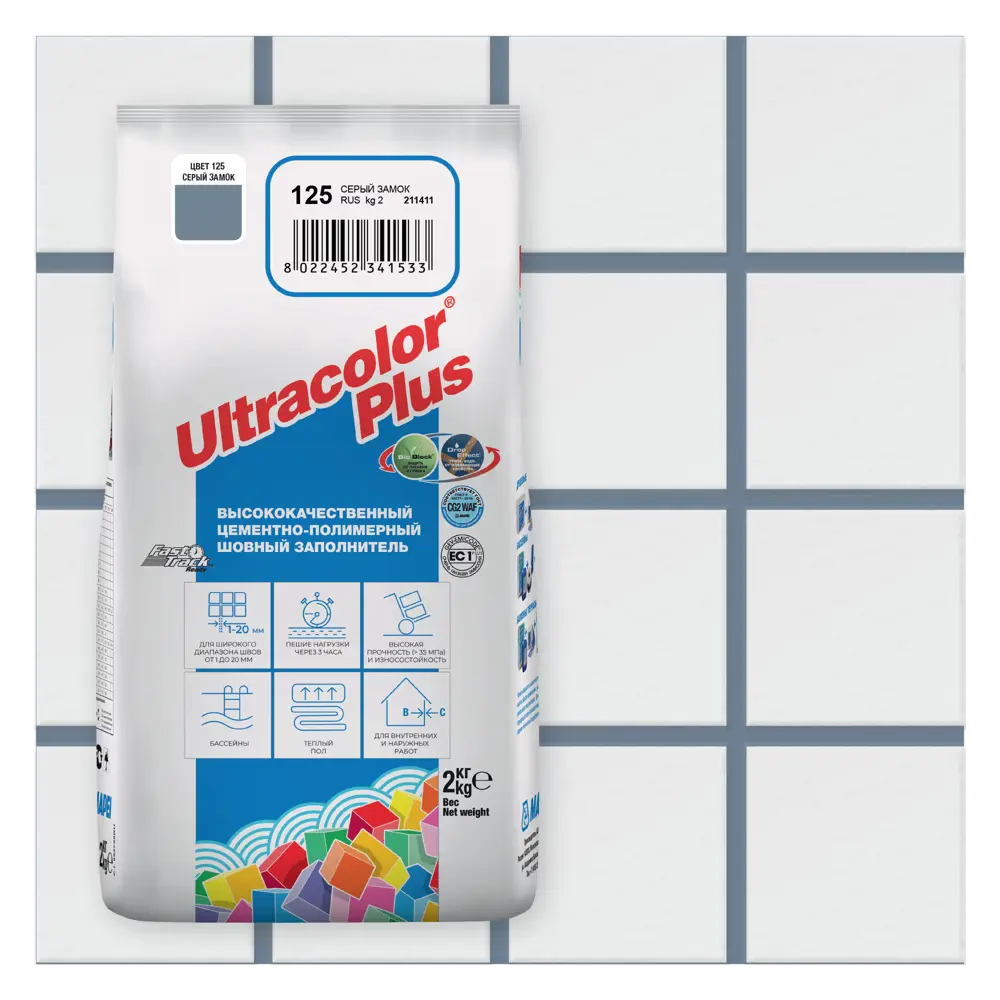 МАПЕЙ Затирка ULTRACOLOR PLUS цвет №125 Серый замок, 2кг