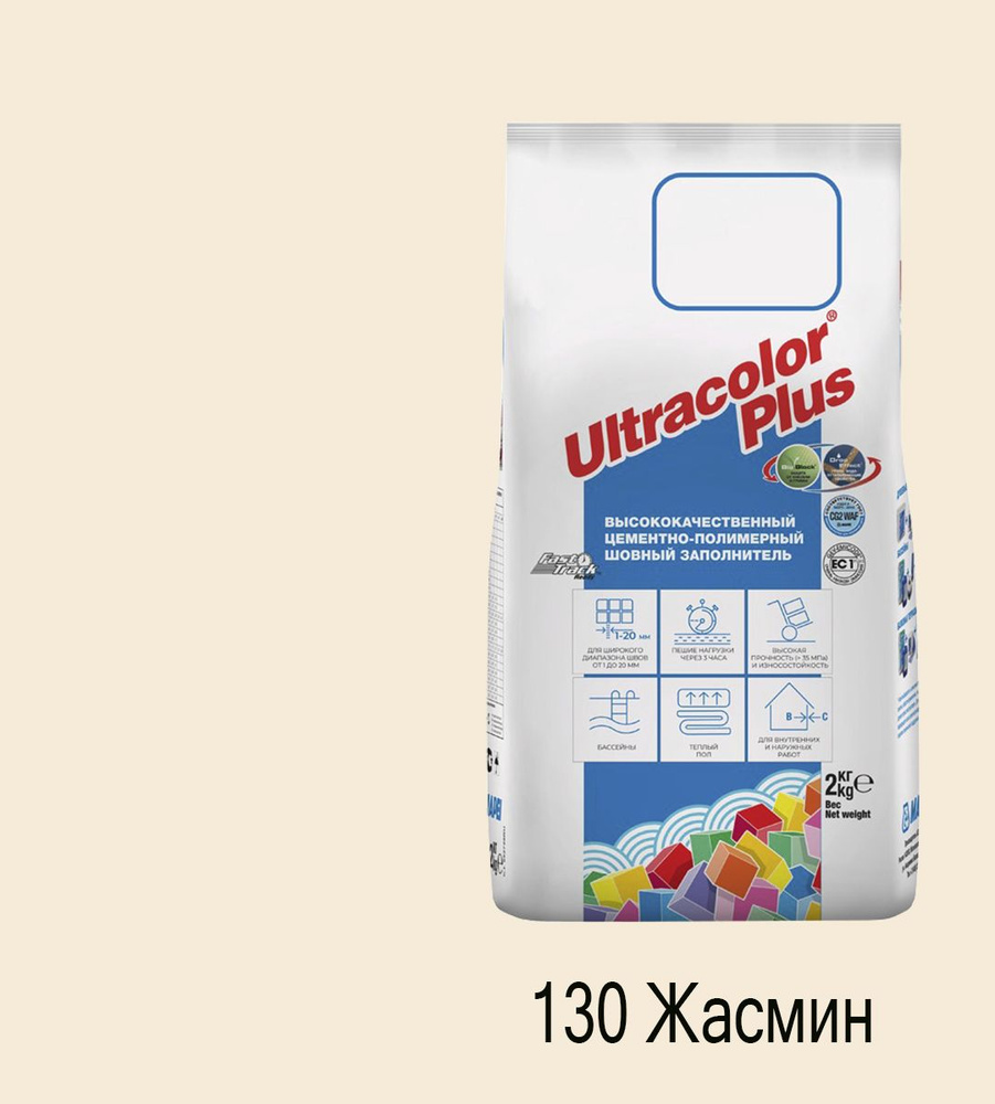 МАПЕЙ Затирка ULTRACOLOR PLUS цвет №130 Жасмин, 2кг