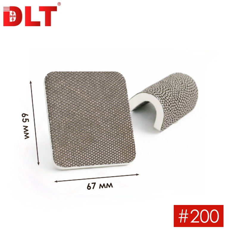 Притир алмазный (шлифовальный брусок) DLT, #200, гибкий