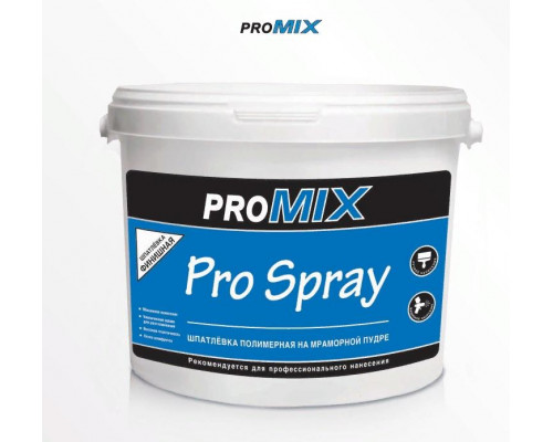 Шпатлевка финишная ProSpray PROMIX улучшенная (25кг)
