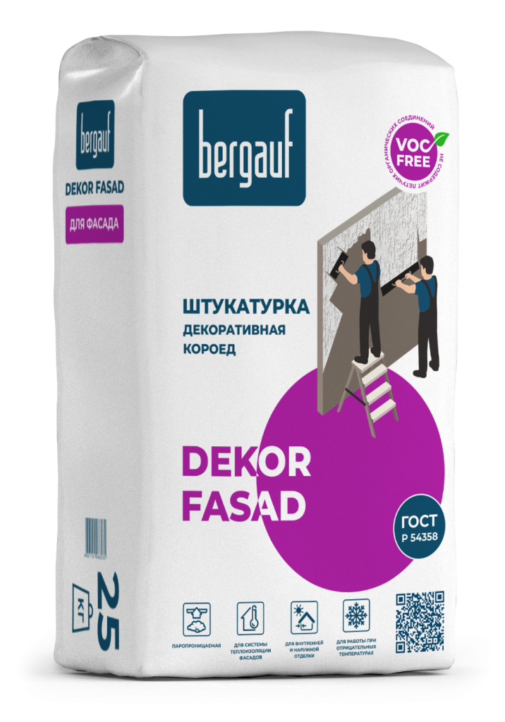 Штукатурка BERGAUF декоративная КОРОЕД 25кг