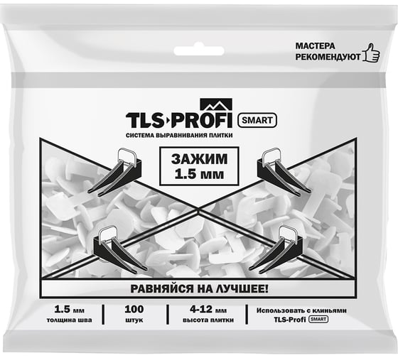 Зажим СВП 1,5мм 100шт "TLS-Profi SMART" (флажок)/20