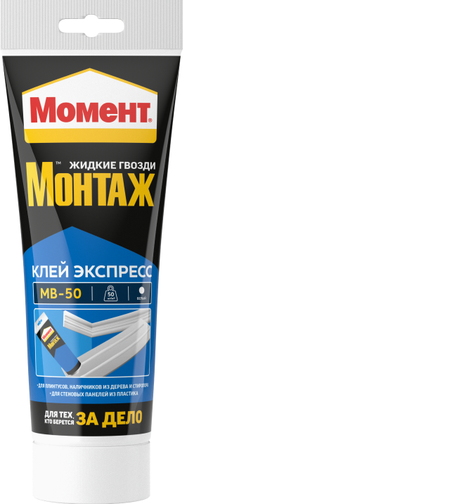 Жид гвоздь Момент Монтаж Экспресс белый 250г МВ-50
